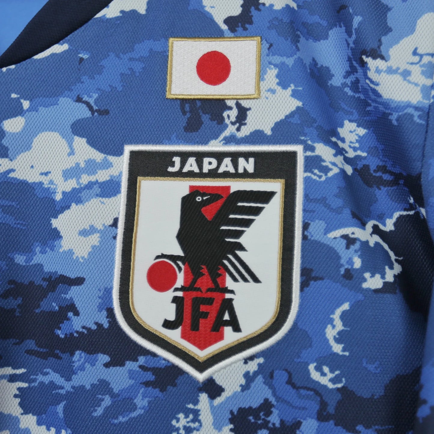 Japan 2020 Home - Mitoma - Size M - Authentic Adidas