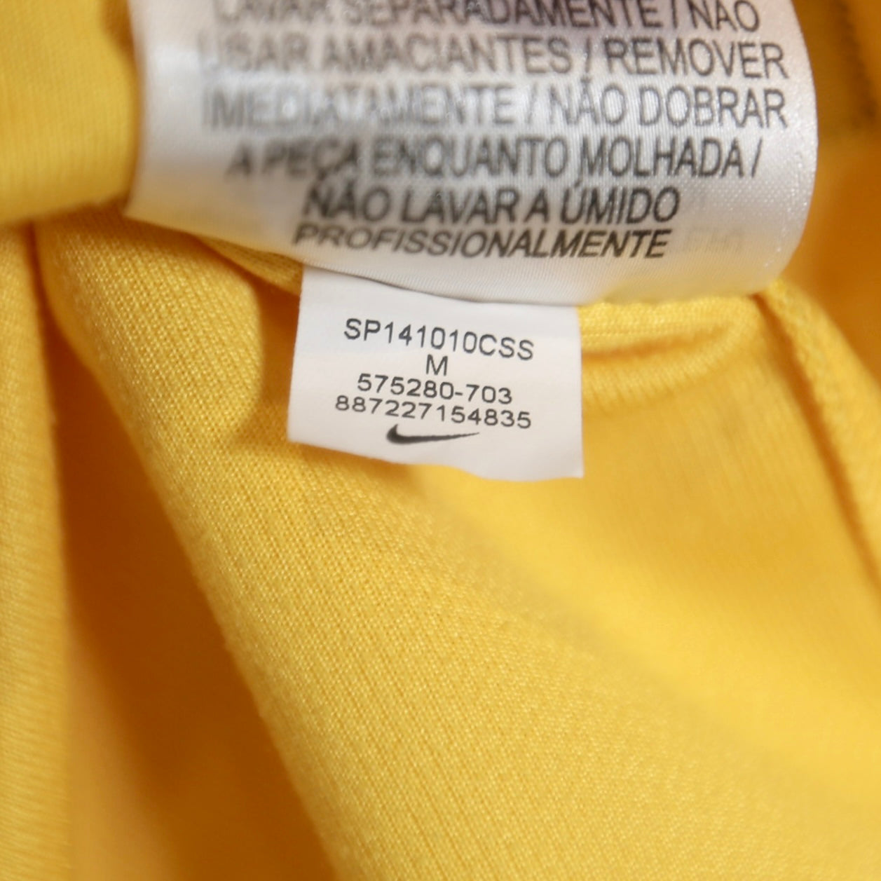 Brazil 2014 Home - Neymar - Size M - Authentic Nike
