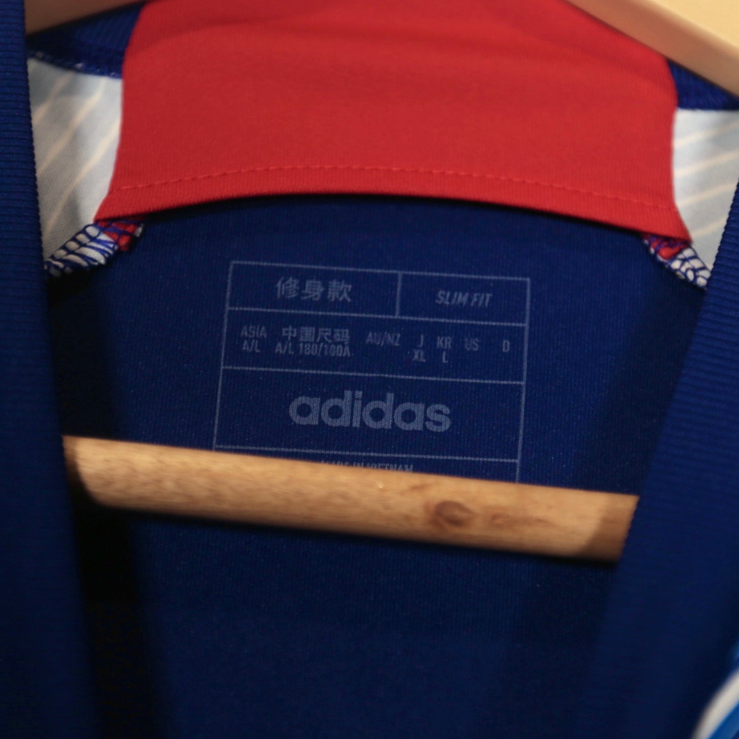 Japan 2022 Home - Mitoma - Size S - Authentic Adidas