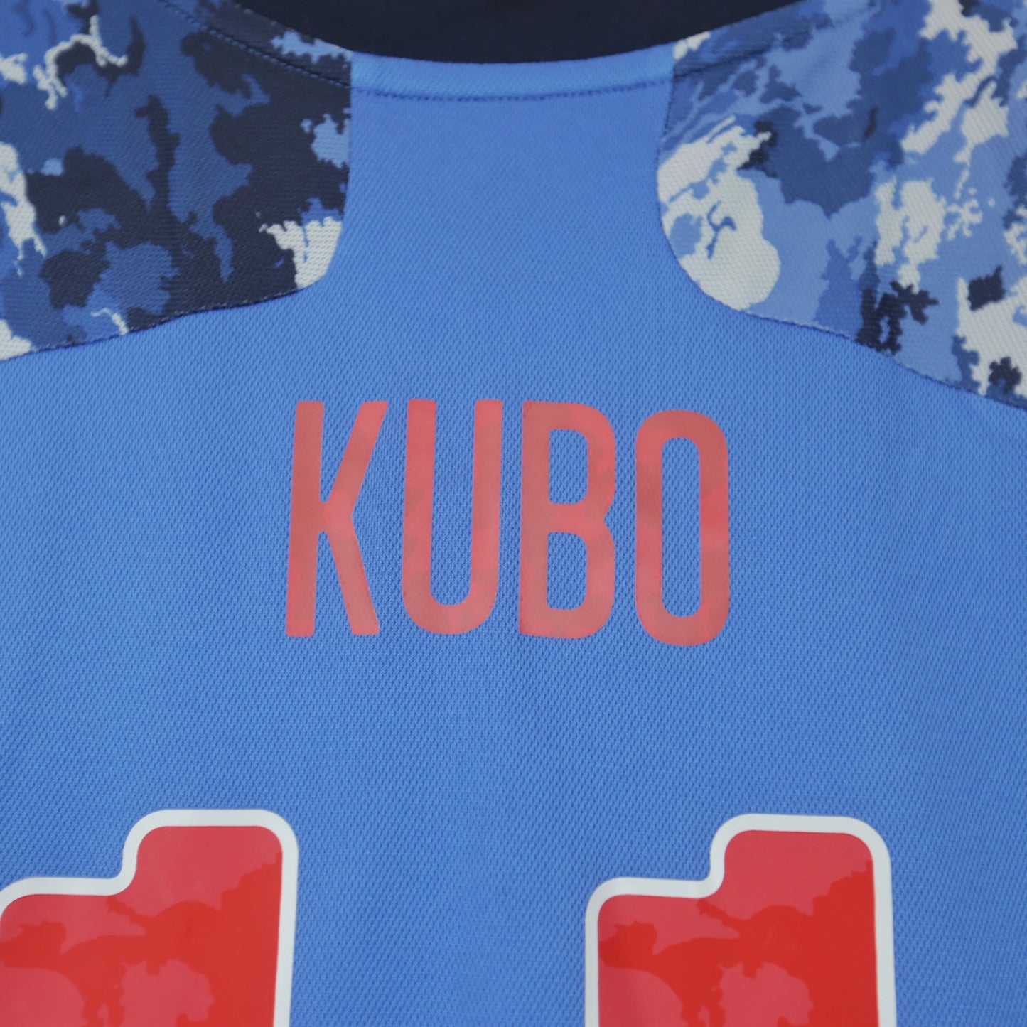 Japan 2020 Home - Kubo - Size XL - Original Adidas