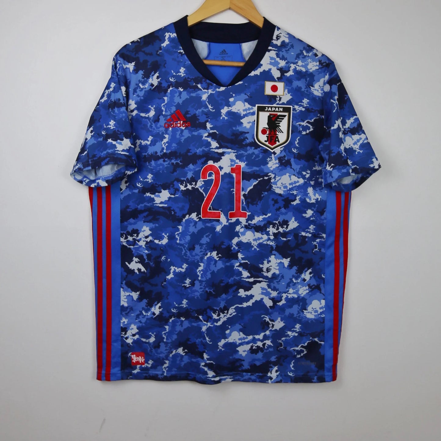 Japan 2020 Home - Mitoma - Size M - Authentic Adidas