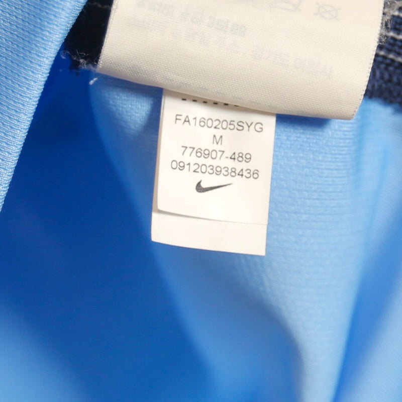 Manchester City 16/17 Home - Aguero - Size M