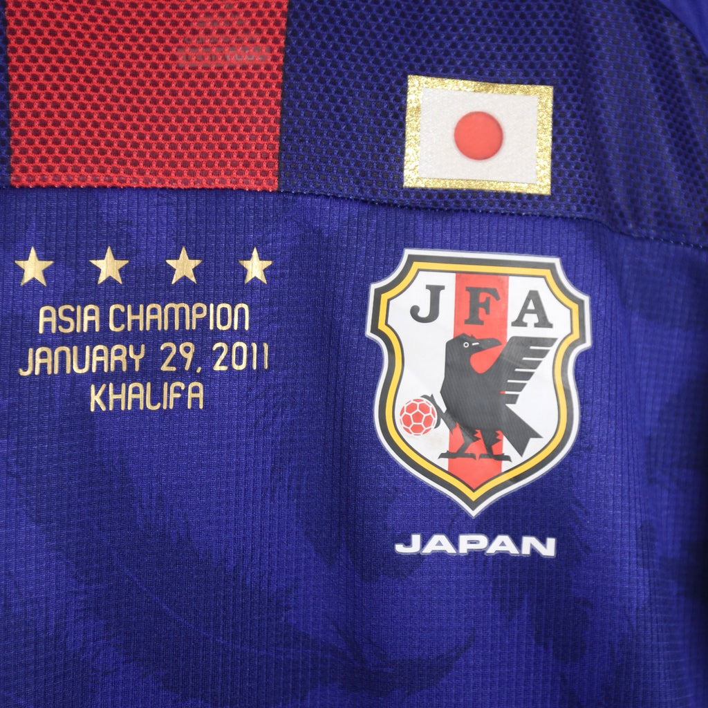 Japan 2010 Home - Player Version - Uchida - Size XL