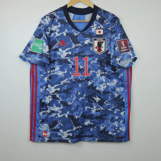 Japan 2020 Home - Kubo - Size XL - Original Adidas