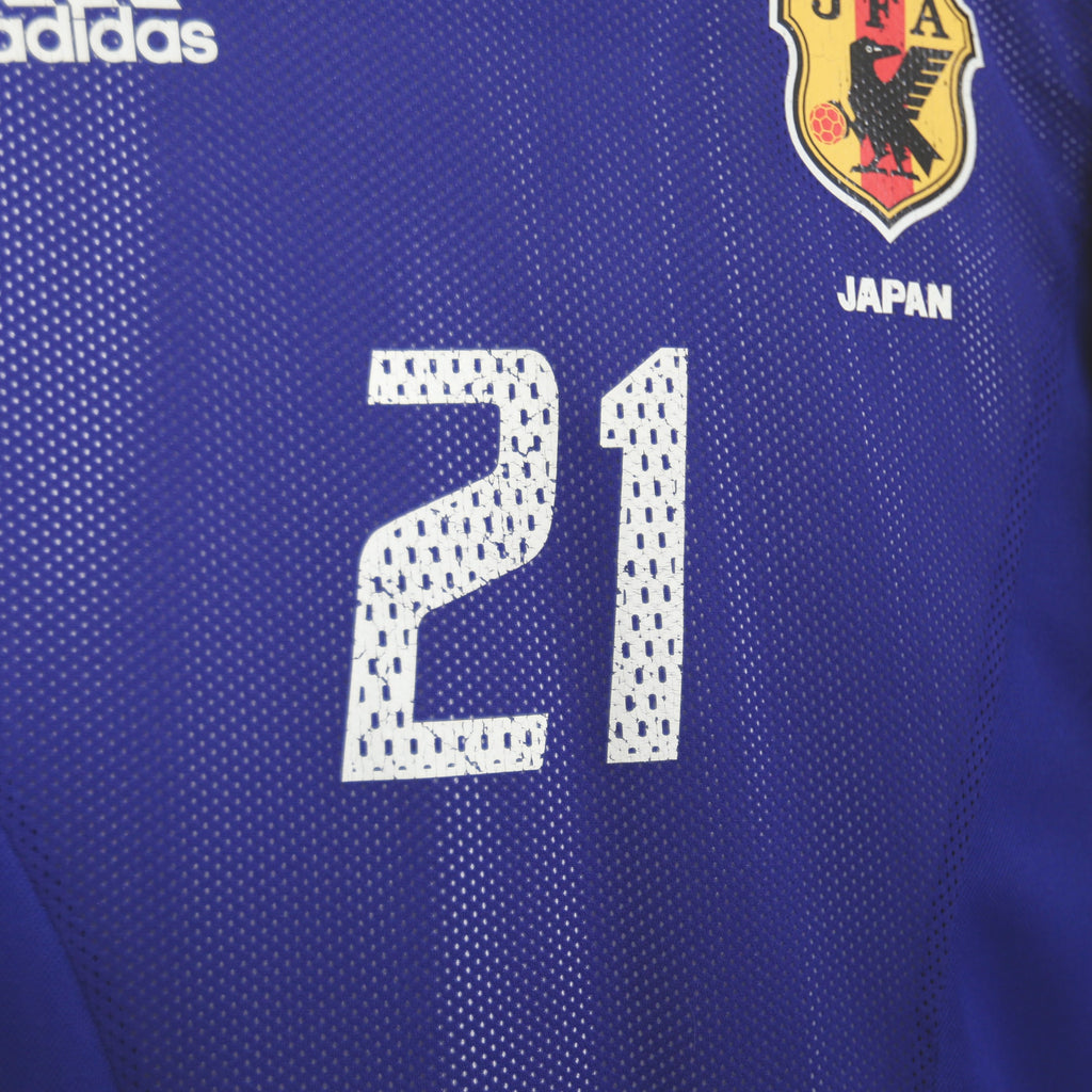 Japan 2002 Home - PV - Toda - Size M