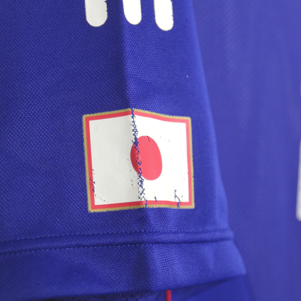 Japan 2002 Home - PV - Toda - Size M