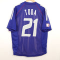 Japan 2002 Home - PV - Toda - Size M