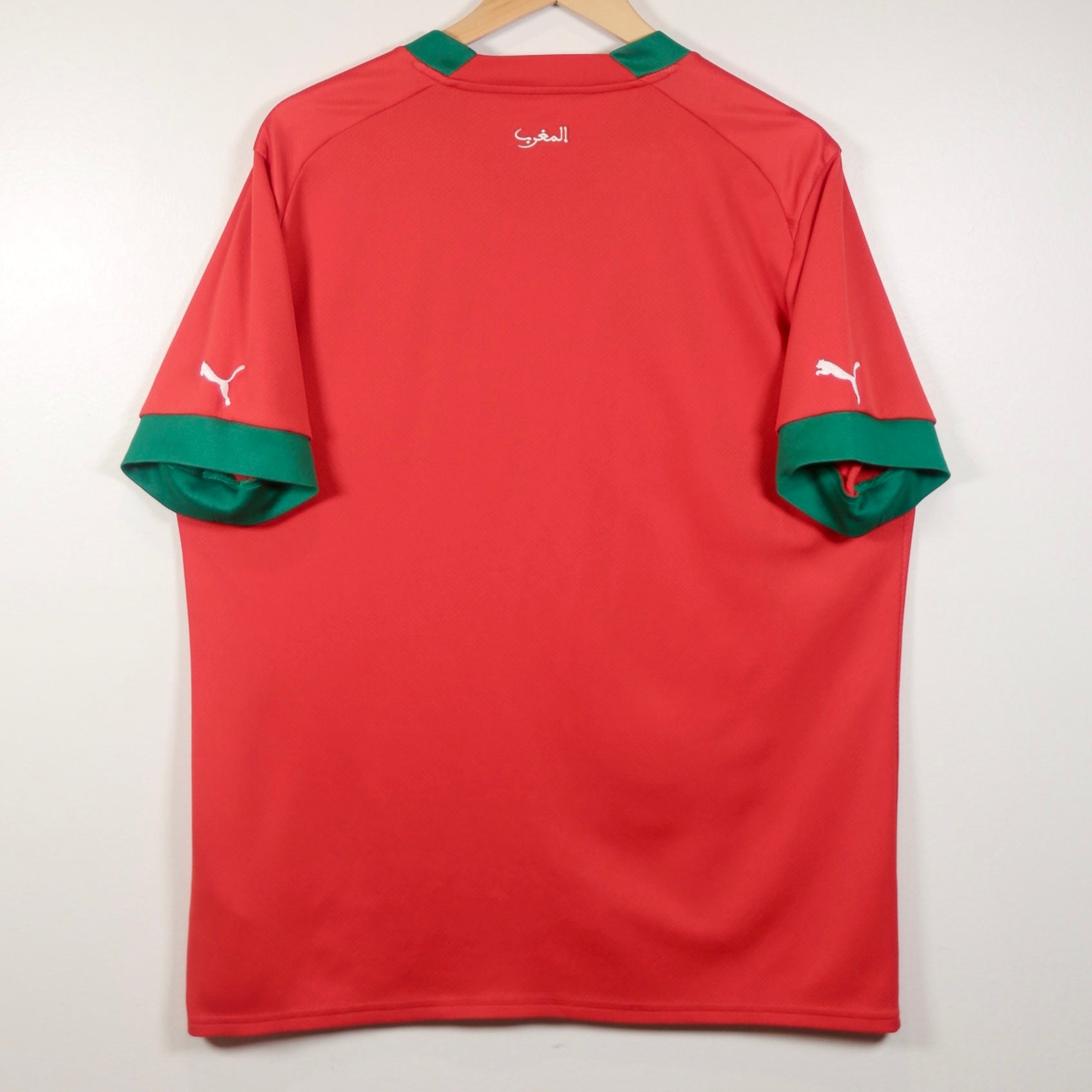 Morocco 2022 Home - Size L