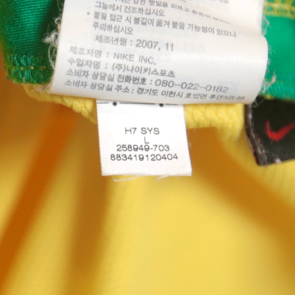 Brazil 2008 Home - Ronaldinho - Size L