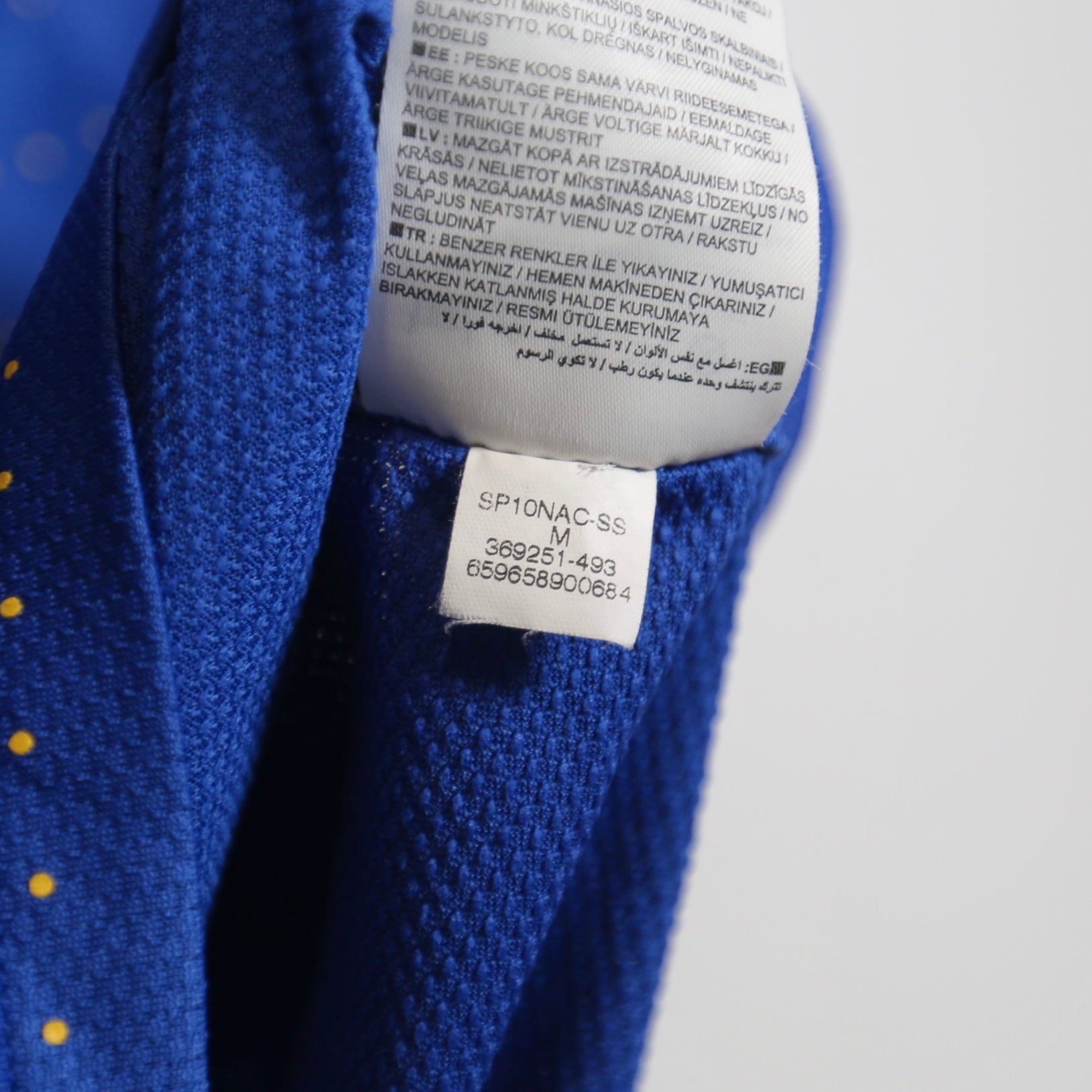 Brazil 2010 Away - Kaka - Size M
