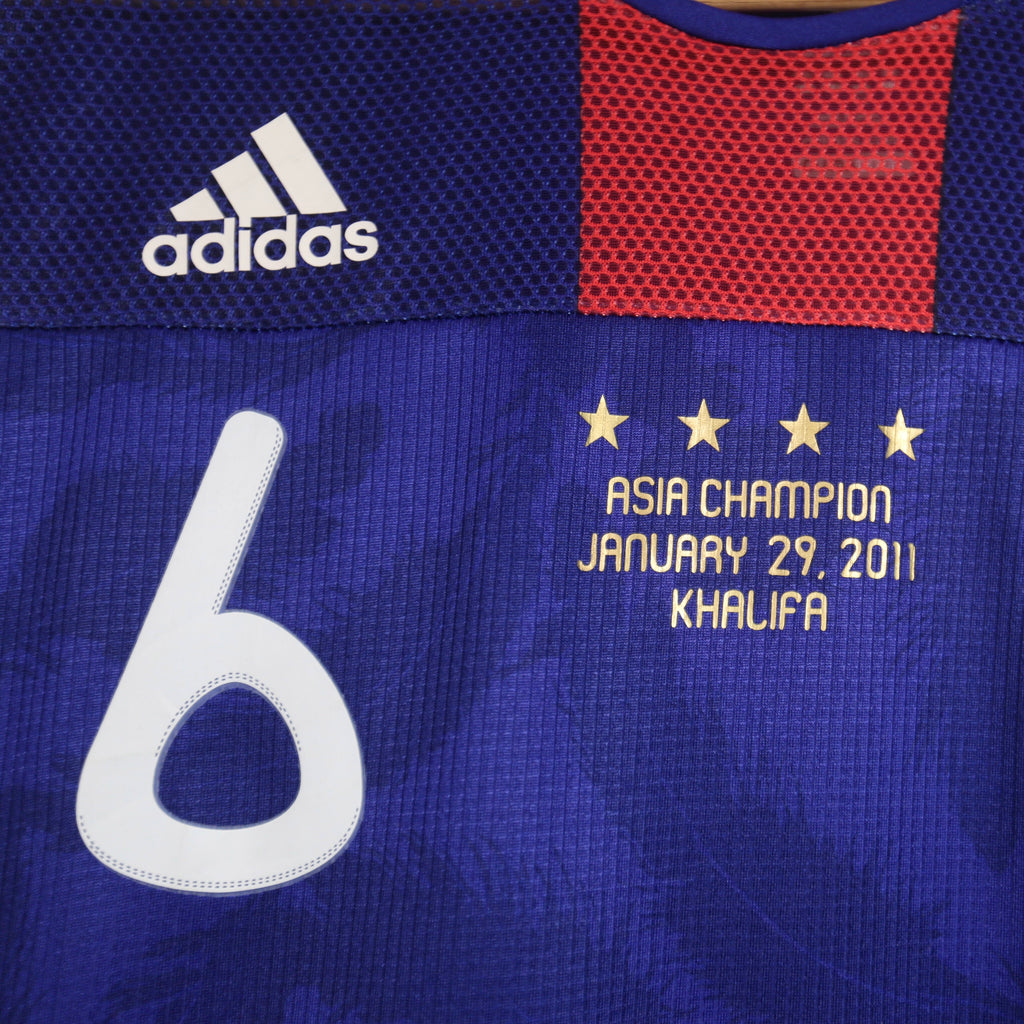 Japan 2010 Home - Player Version - Uchida - Size XL