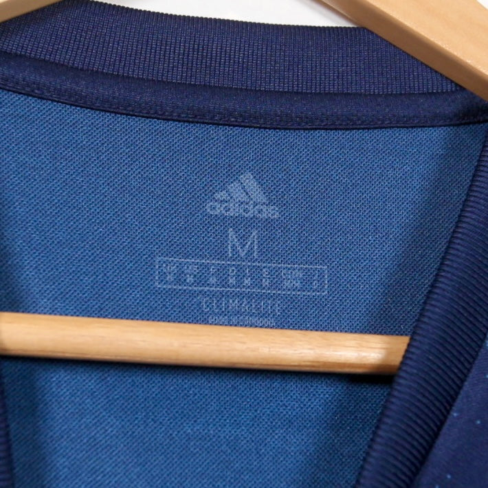 Real Madrid 19/20 Away - Kroos - Size M