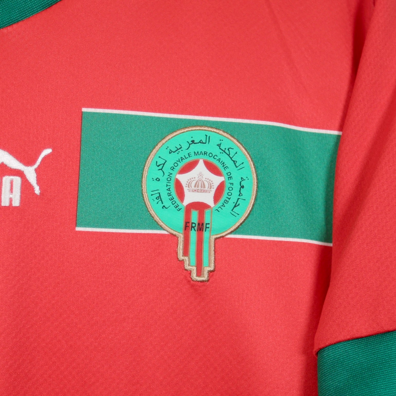 Morocco 2022 Home - Size L