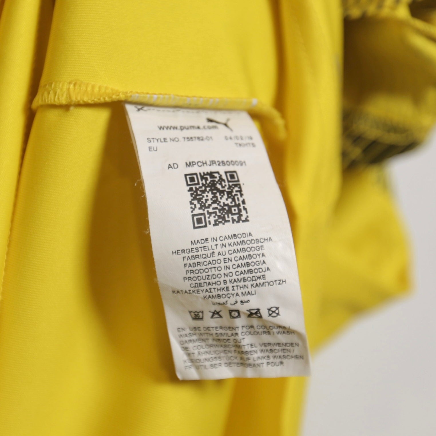 Borussia Dortmund 19/20 Training - Size XL