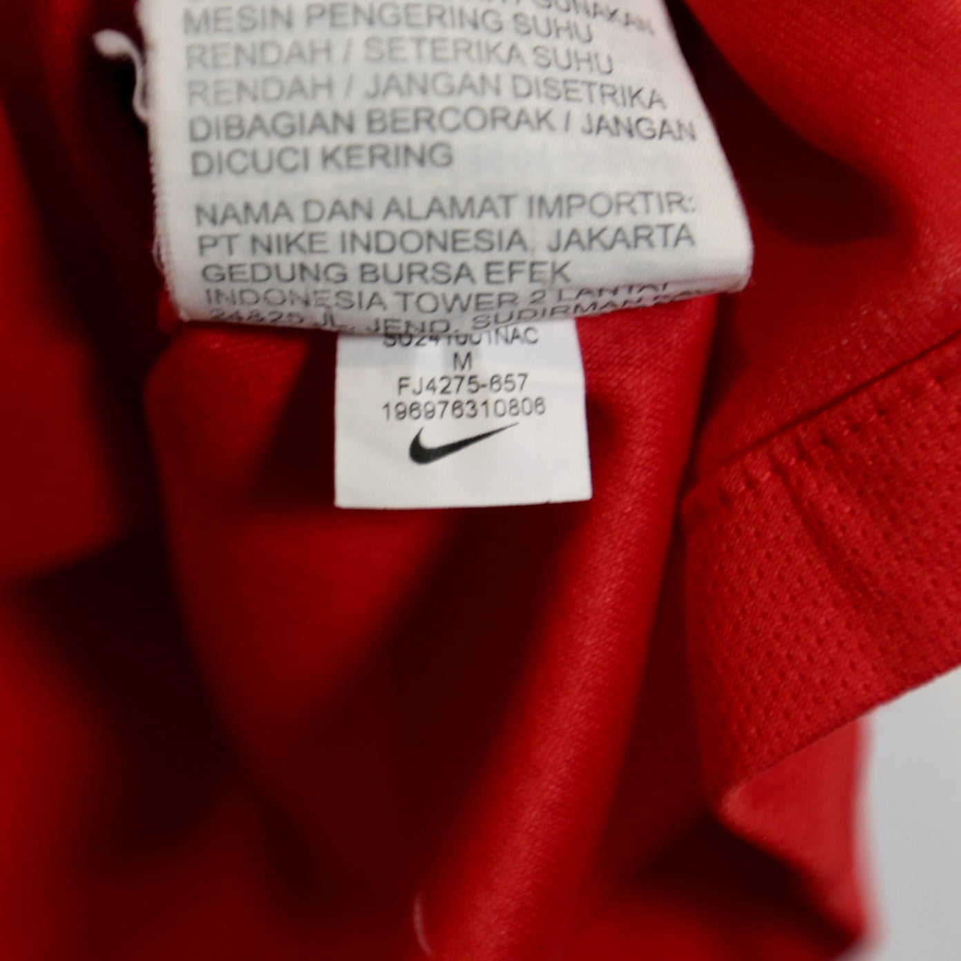 Portugal 2024 Home - Cristiano Ronaldo - Size M - Authentic Nike