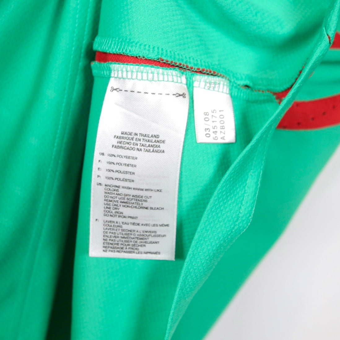 Mexico 2008 Home - C. Blanco - Size L