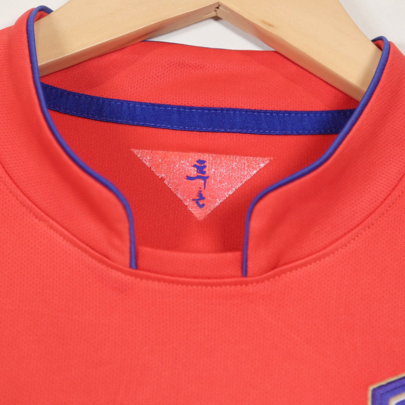 South Korea 2014 Home - Son - Size L (Fits like M)