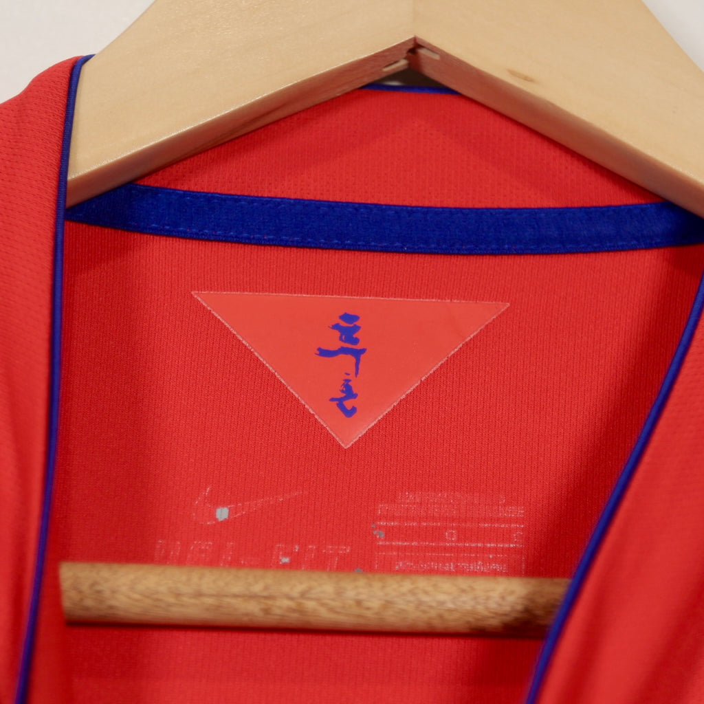South Korea 2014 Home - Size L (Fits M)