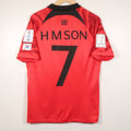 South Korea 2022 Home - Son - Size M