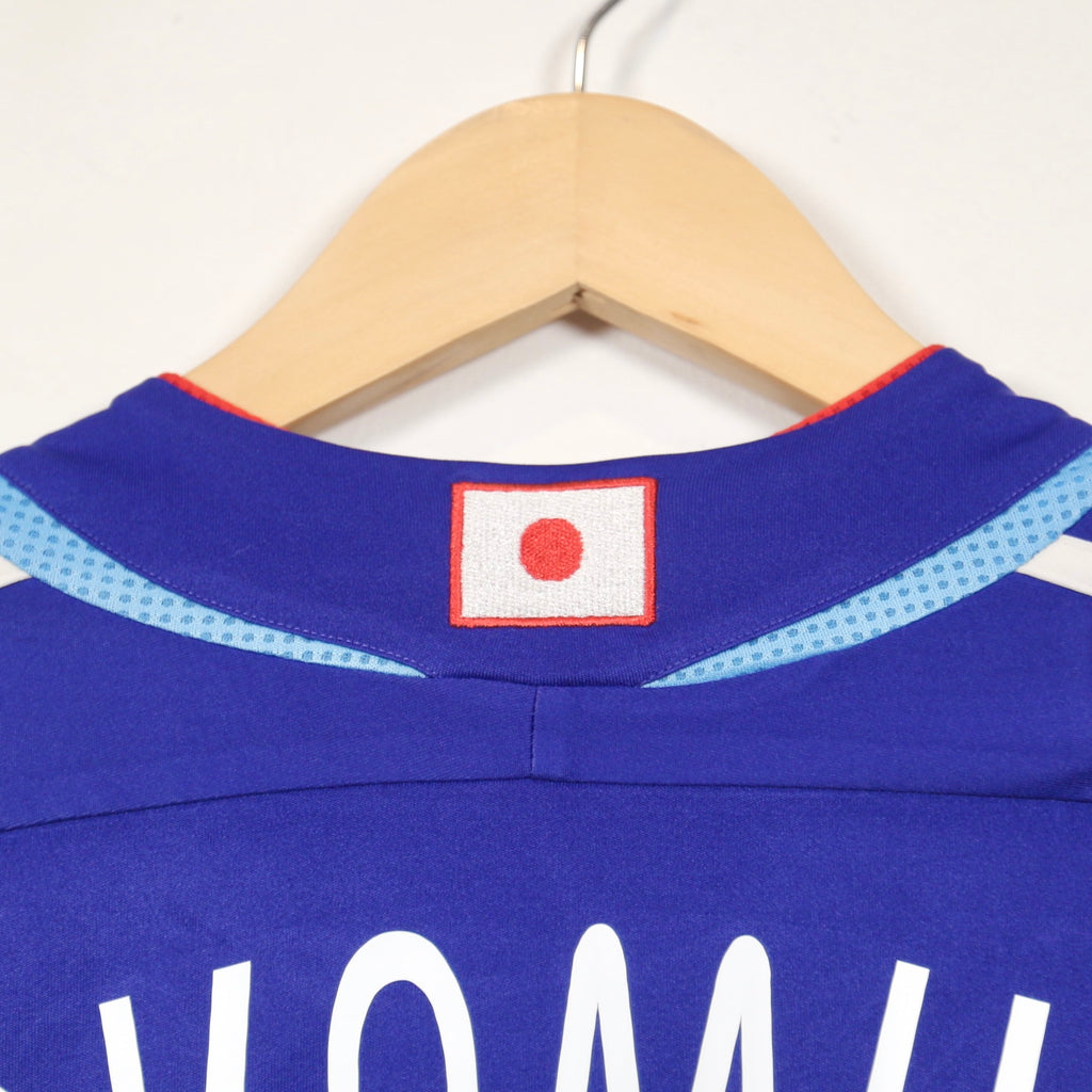 Japan 2006 Home - Nakamura - Size L