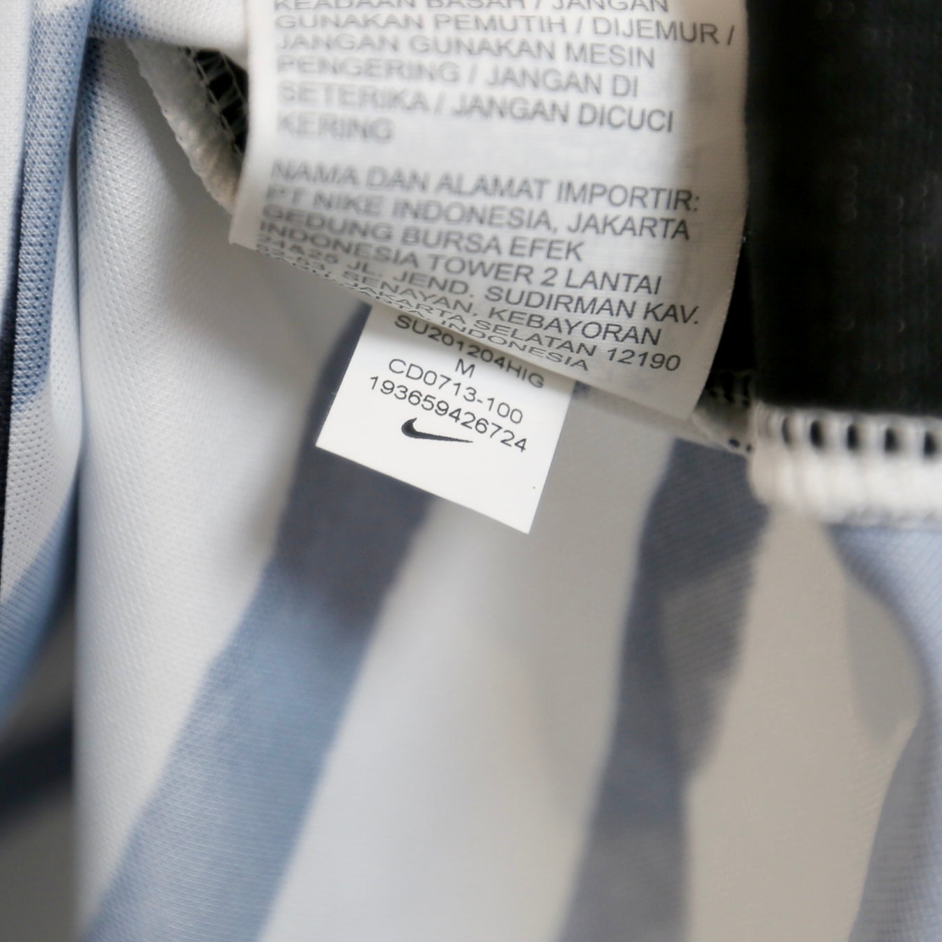 South Korea 20/21 Away - Son Heung-min - Size M - Original Nike