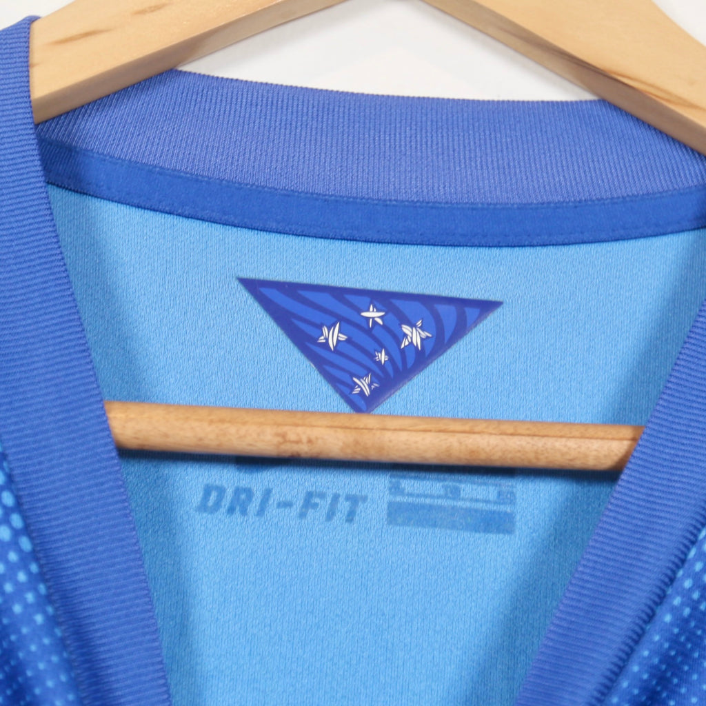 Brazil 2014 Away - Neymar - Size XL