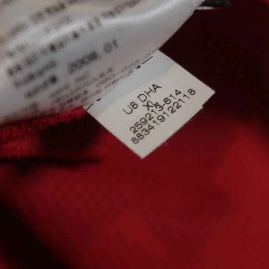 Turkey 2008 Home - Arda Turan - Size XL - Authentic Nike