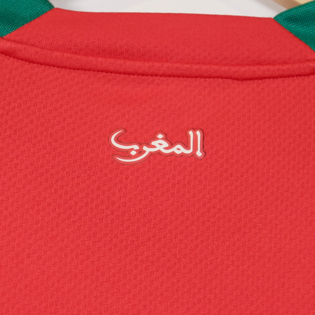 Morocco 2022 Home - Size L