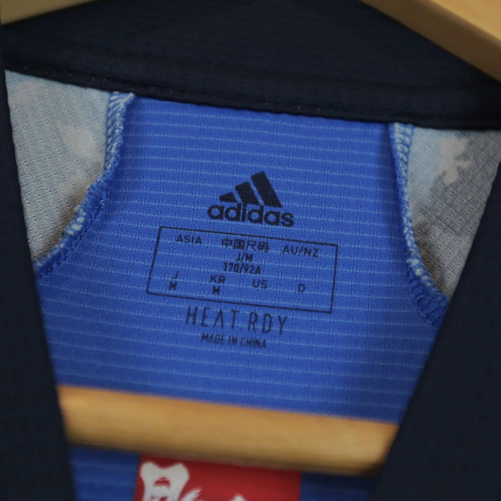 Japan 2021 Home Olympics - Player Version - Size S - Authentic Adidas