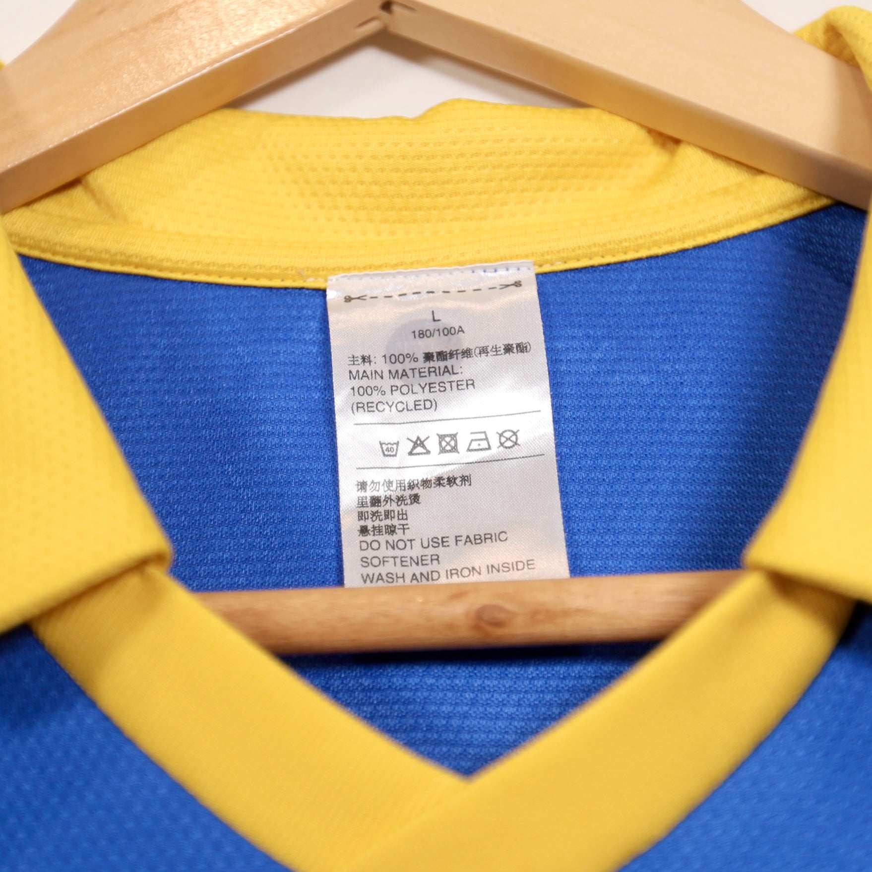 Boca 2022 Home - Size L - Original Adidas