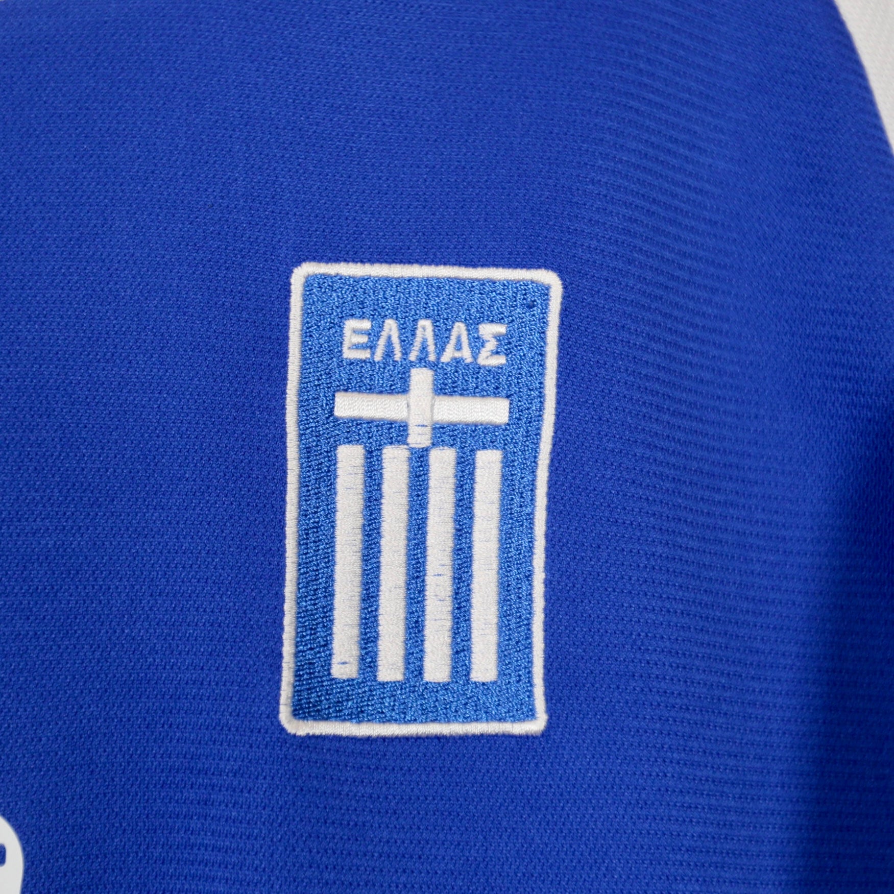 Greece 2004 Home – Adidas - Charisteas - Size L