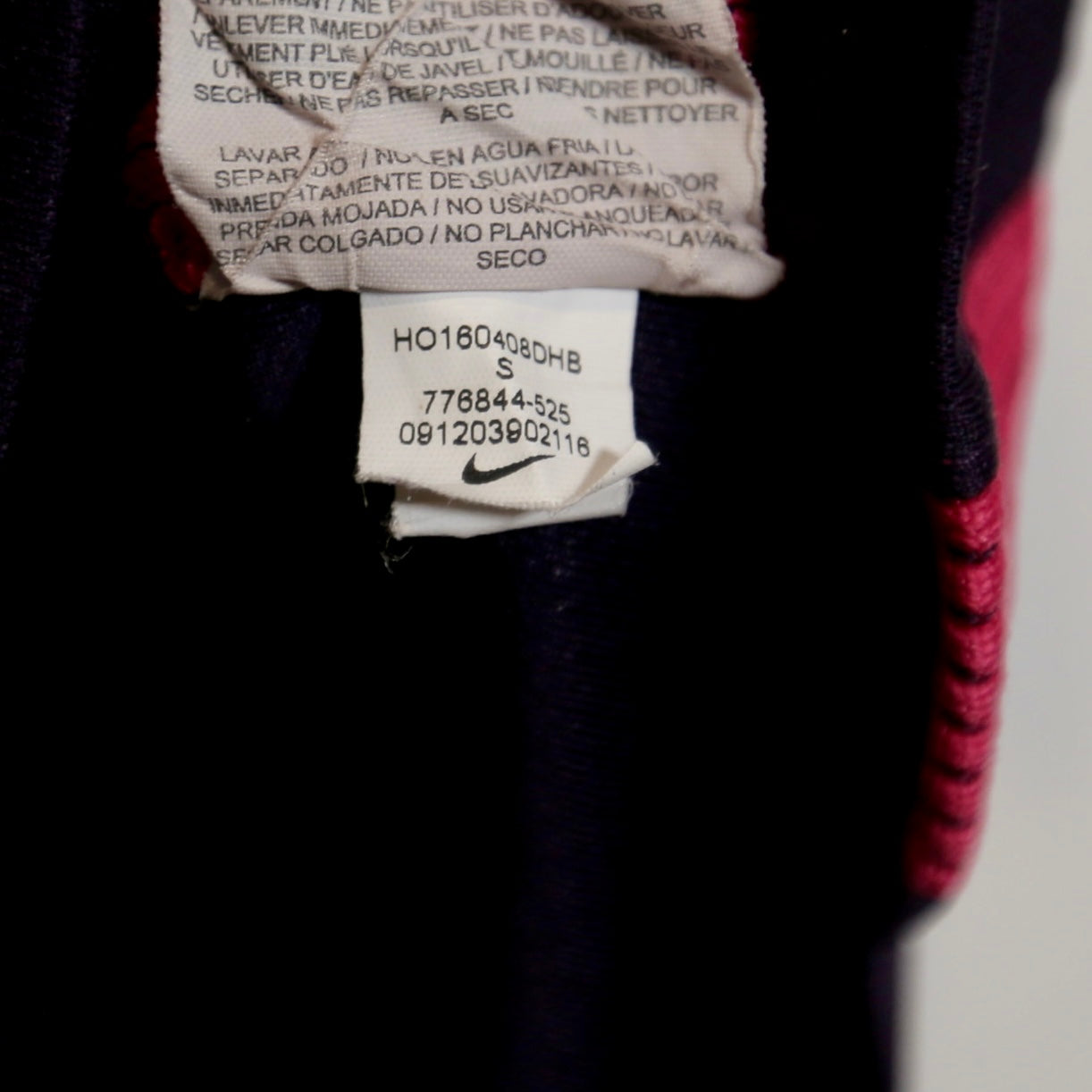 Barcelona 16/17 Away – Nike - Neymar - Size S