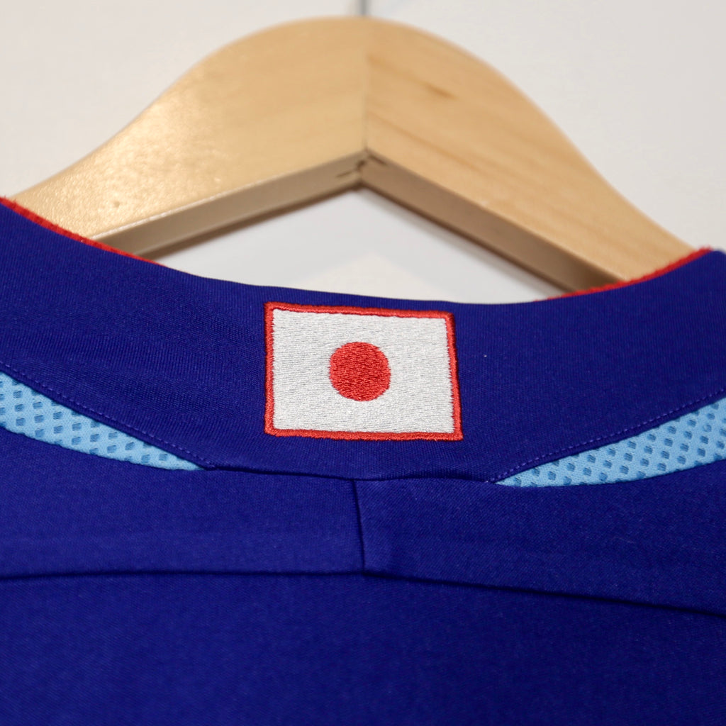 Japan 2006 Home – Adidas Shunsuke - Nakamura - Size XL