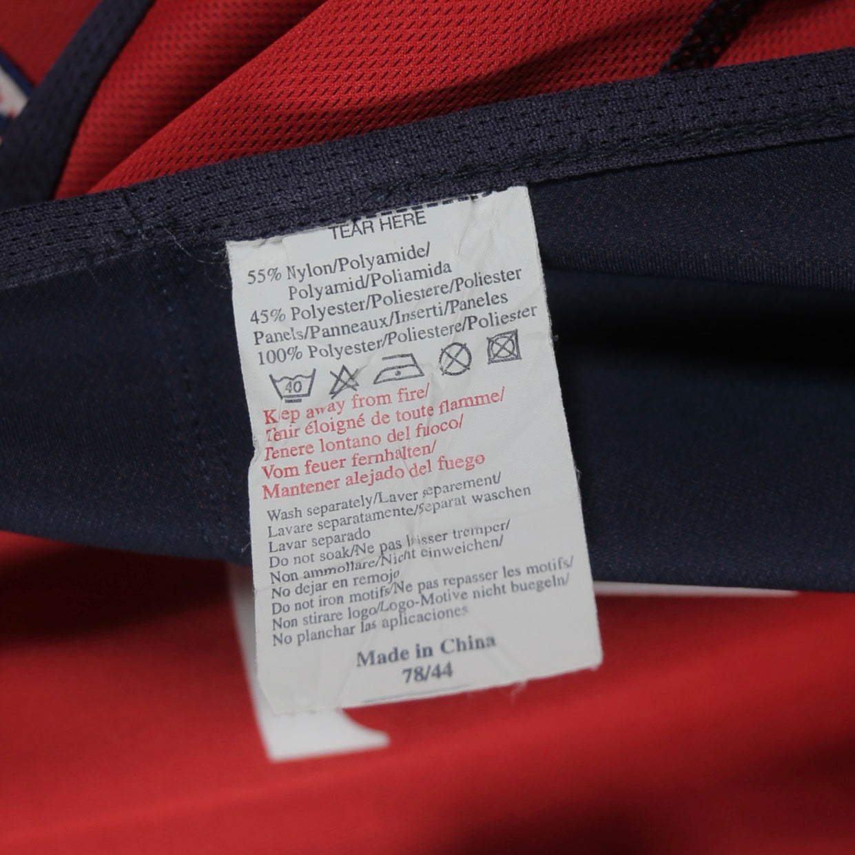 England 2002 Away – Umbro - David Beckham | Size M | Long Sleeve | Reversible