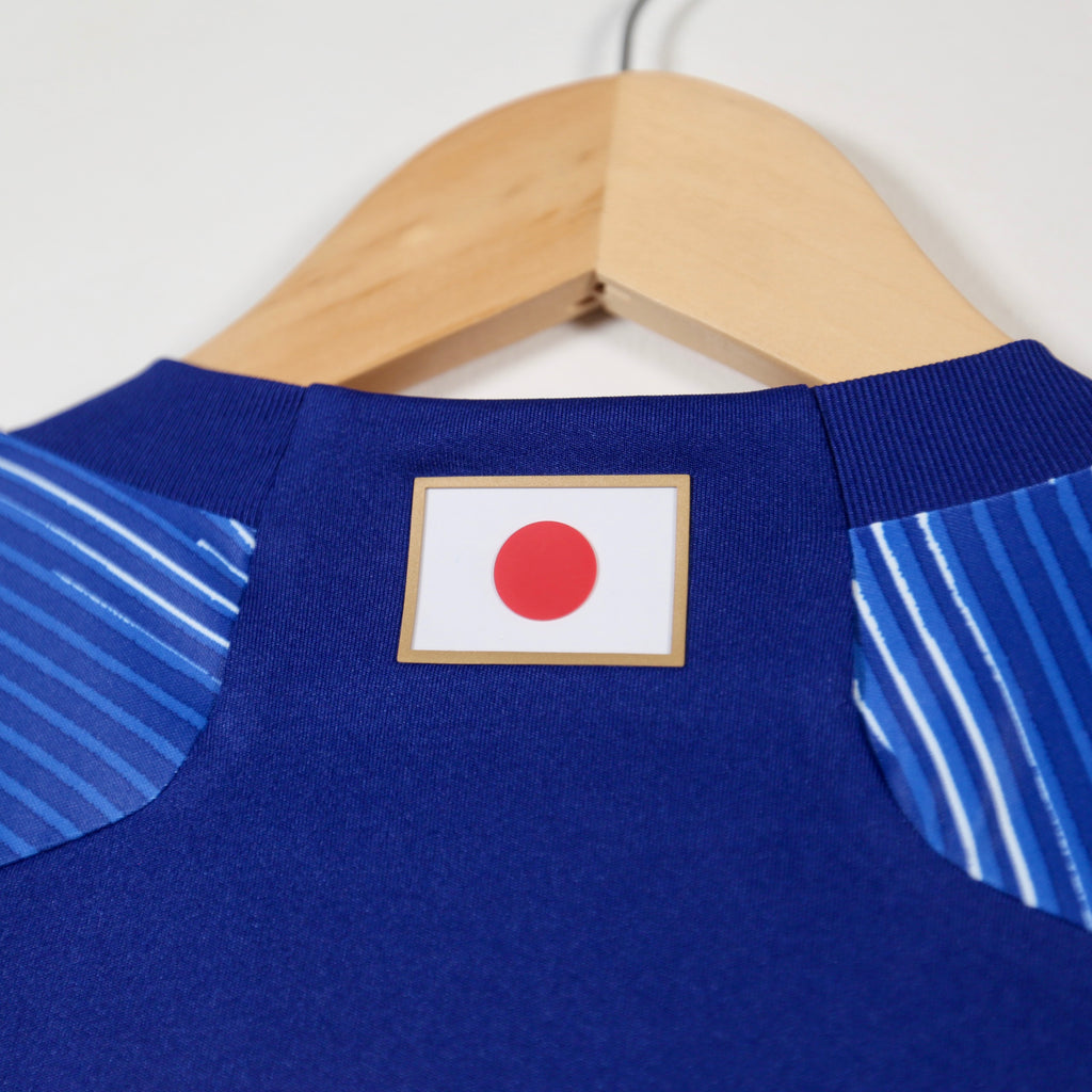 Japan 2022 Home - Adidas - Kaoru Mitoma - Size M