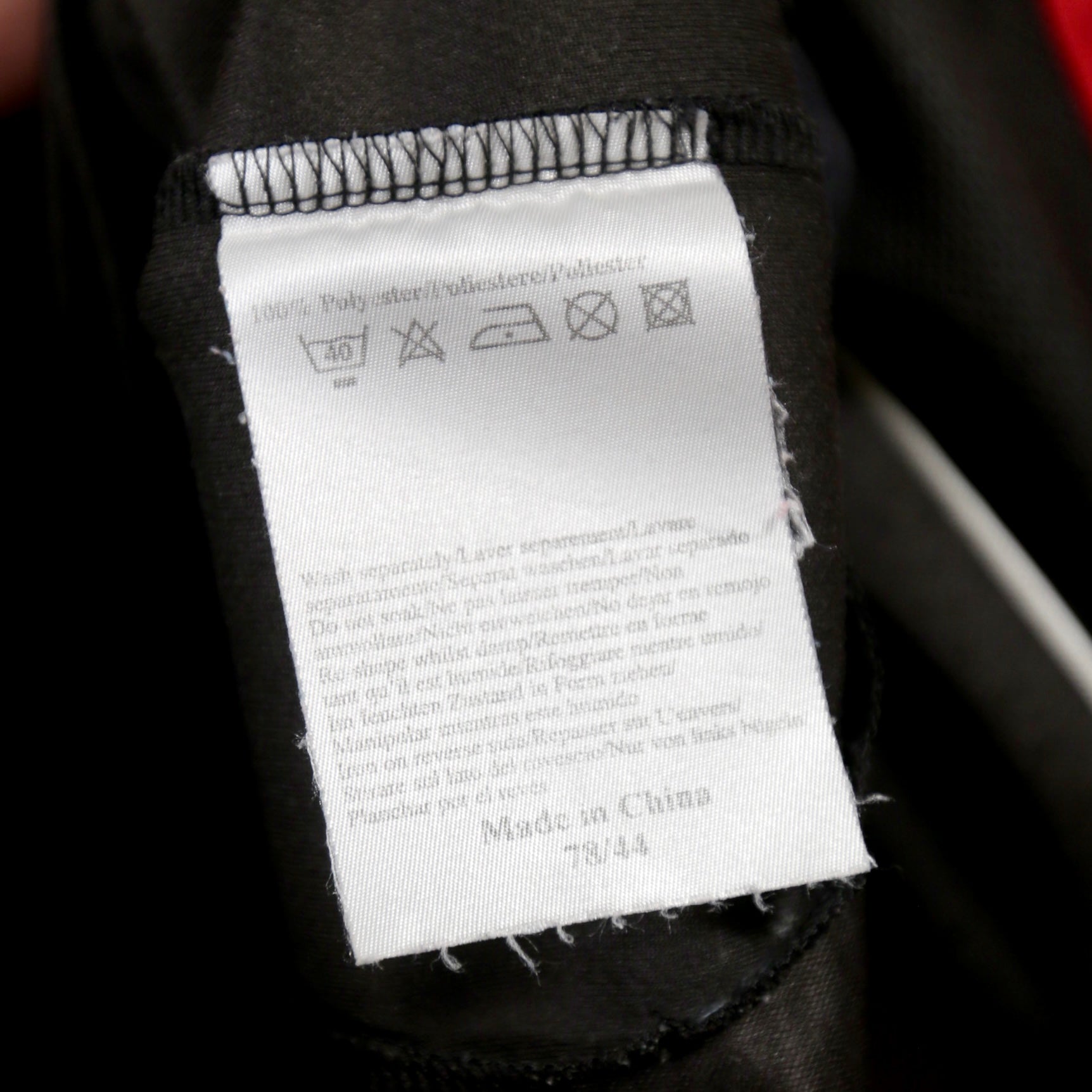 England 2002 GK – Umbro - Seaman | Size L