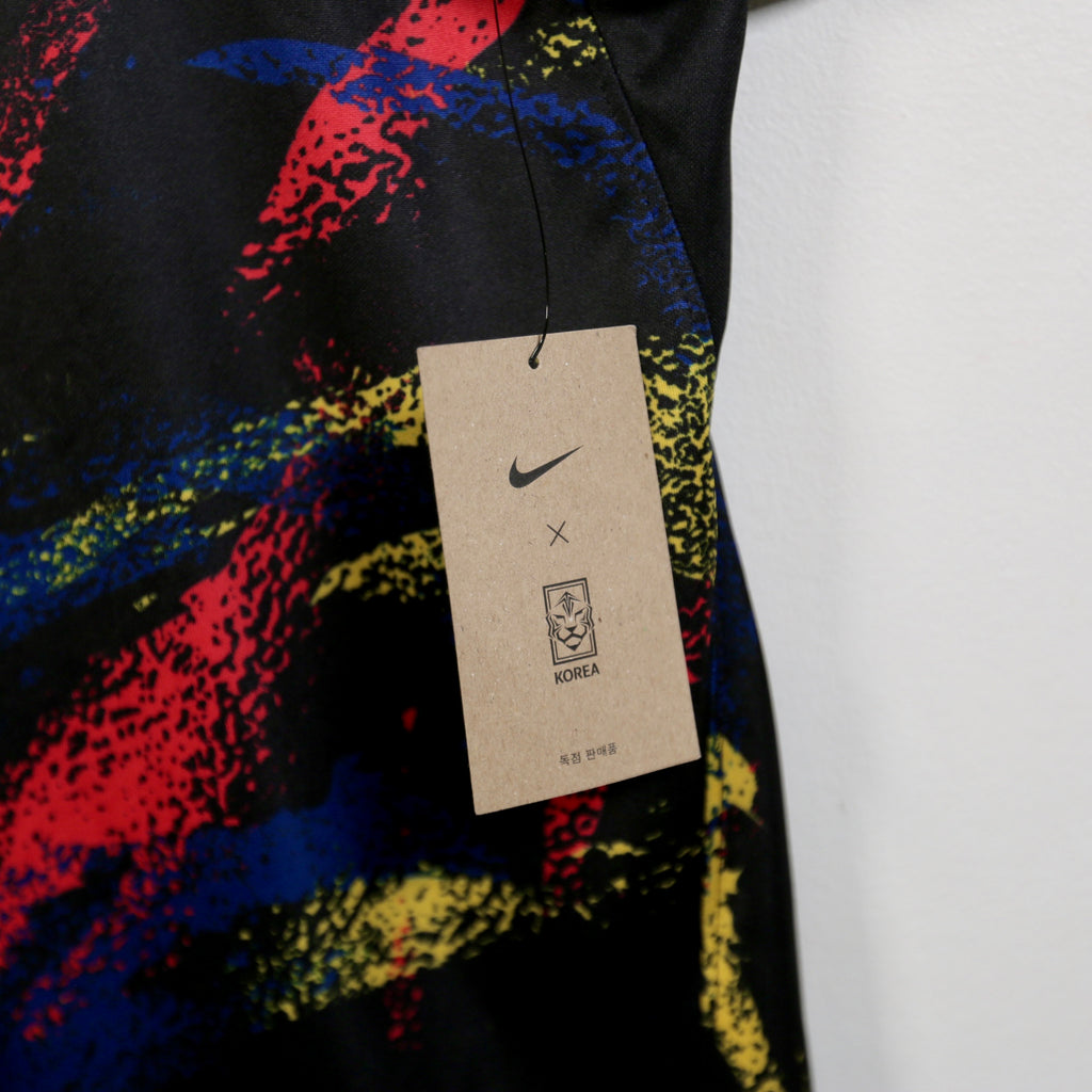 South Korea 2022 Away - BNWT - Nike - Son Heung-min | Size S