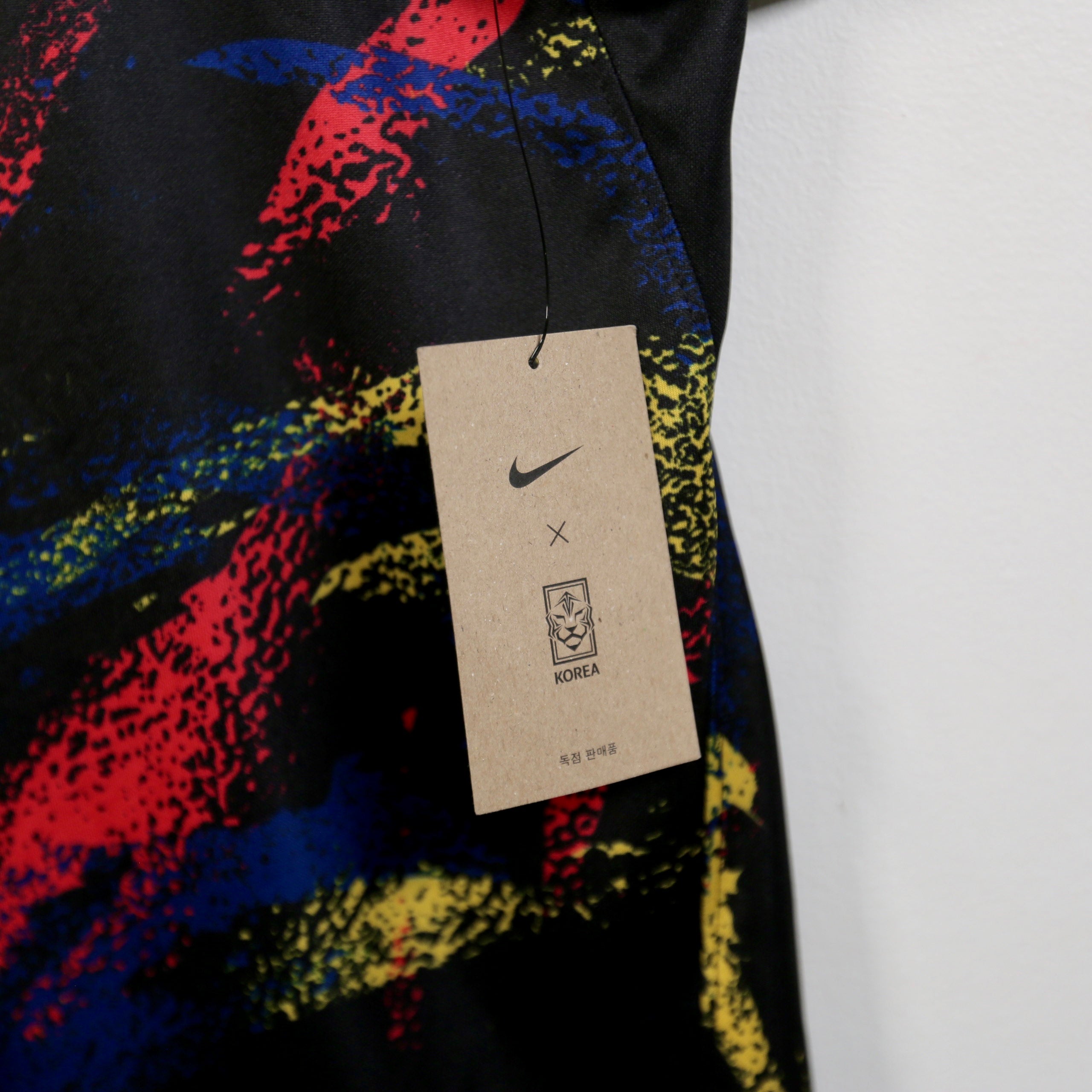 South Korea 2022 Away - BNWT - Nike - Son Heung-min | Size S