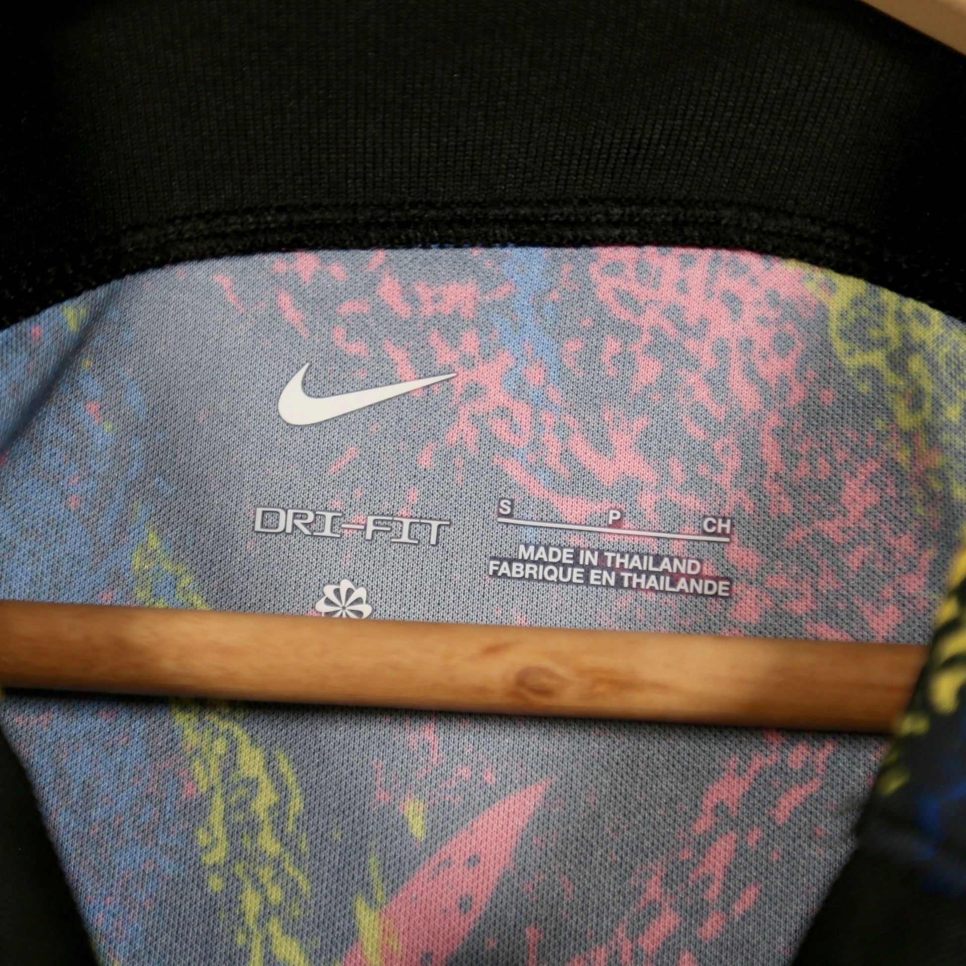 South Korea 2022 Away - BNWT - Nike - Son Heung-min | Size S