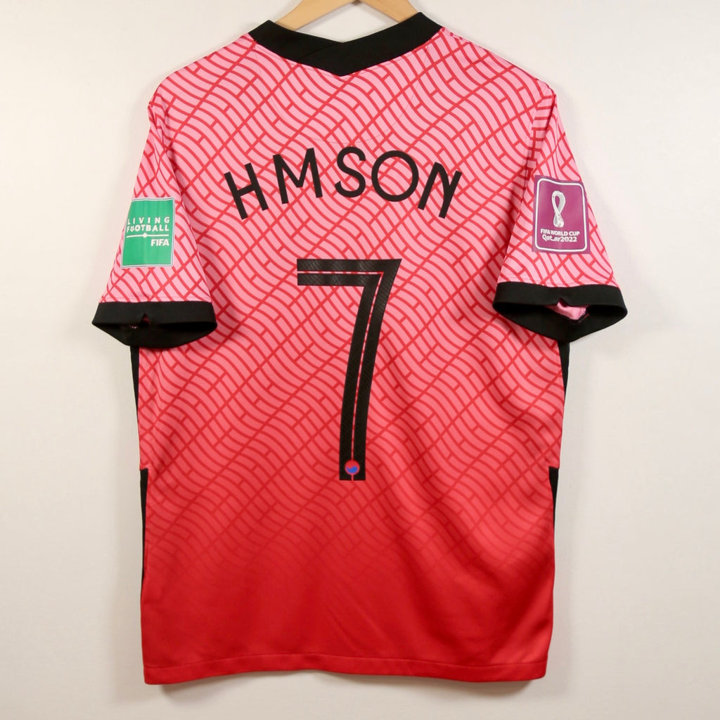 South Korea 2020 Home - Nike - Son Heung-min | Size M