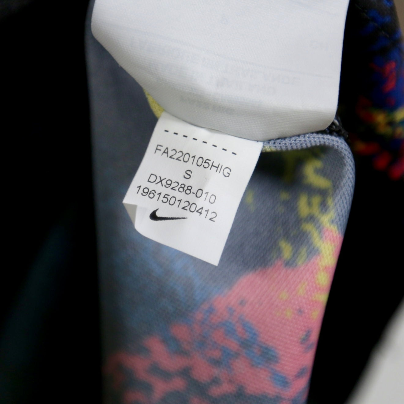 South Korea 2022 Away - BNWT - Nike - Son Heung-min | Size S