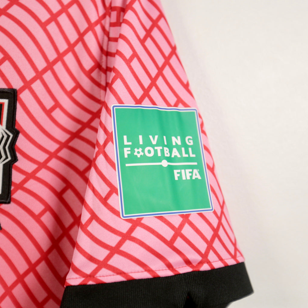 South Korea 2020 Home - Nike - Son Heung-min | Size M