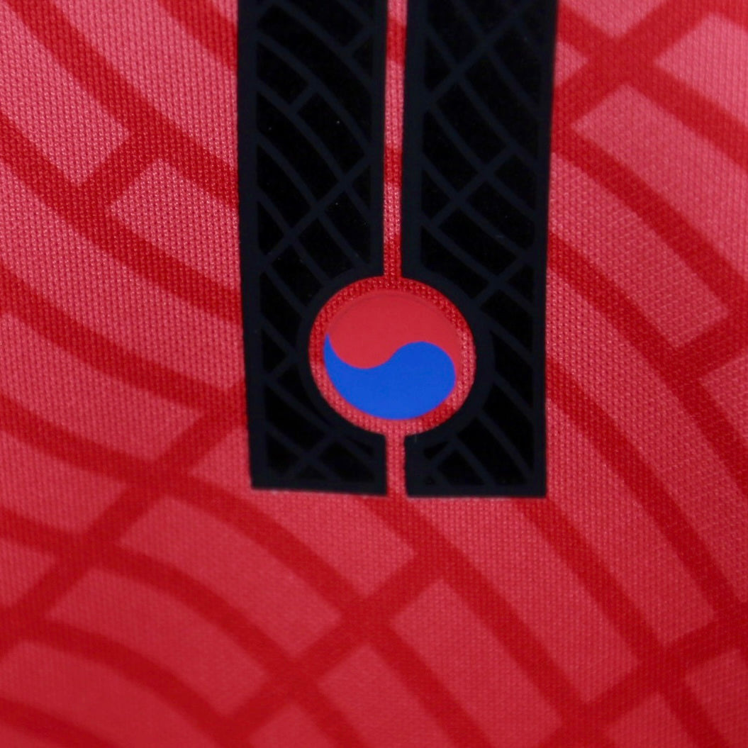 South Korea 2020 Home - Nike - Son Heung-min | Size M