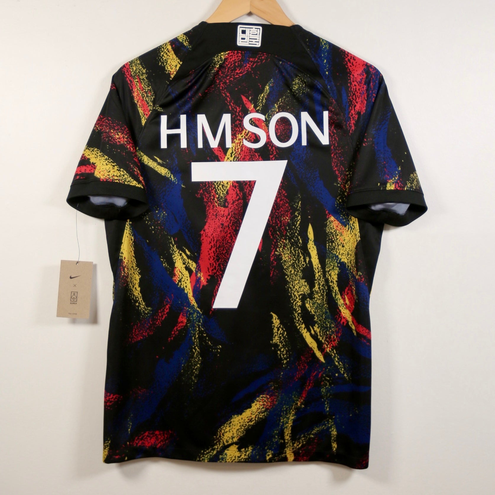 South Korea 2022 Away - BNWT - Nike - Son Heung-min | Size S