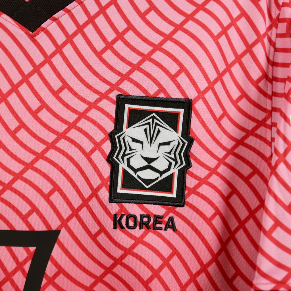 South Korea 2020 Home - Nike - Son Heung-min | Size M