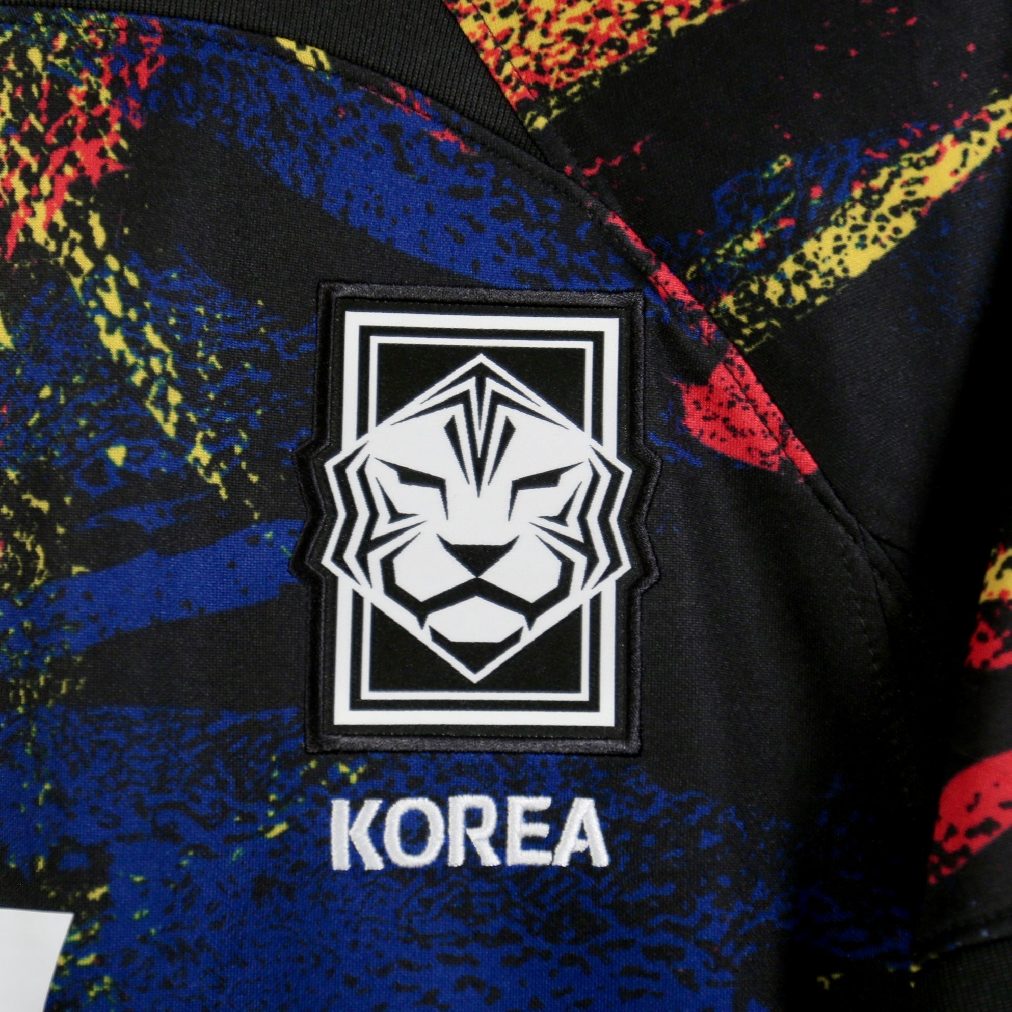 South Korea 2022 Away - BNWT - Nike - Son Heung-min | Size S