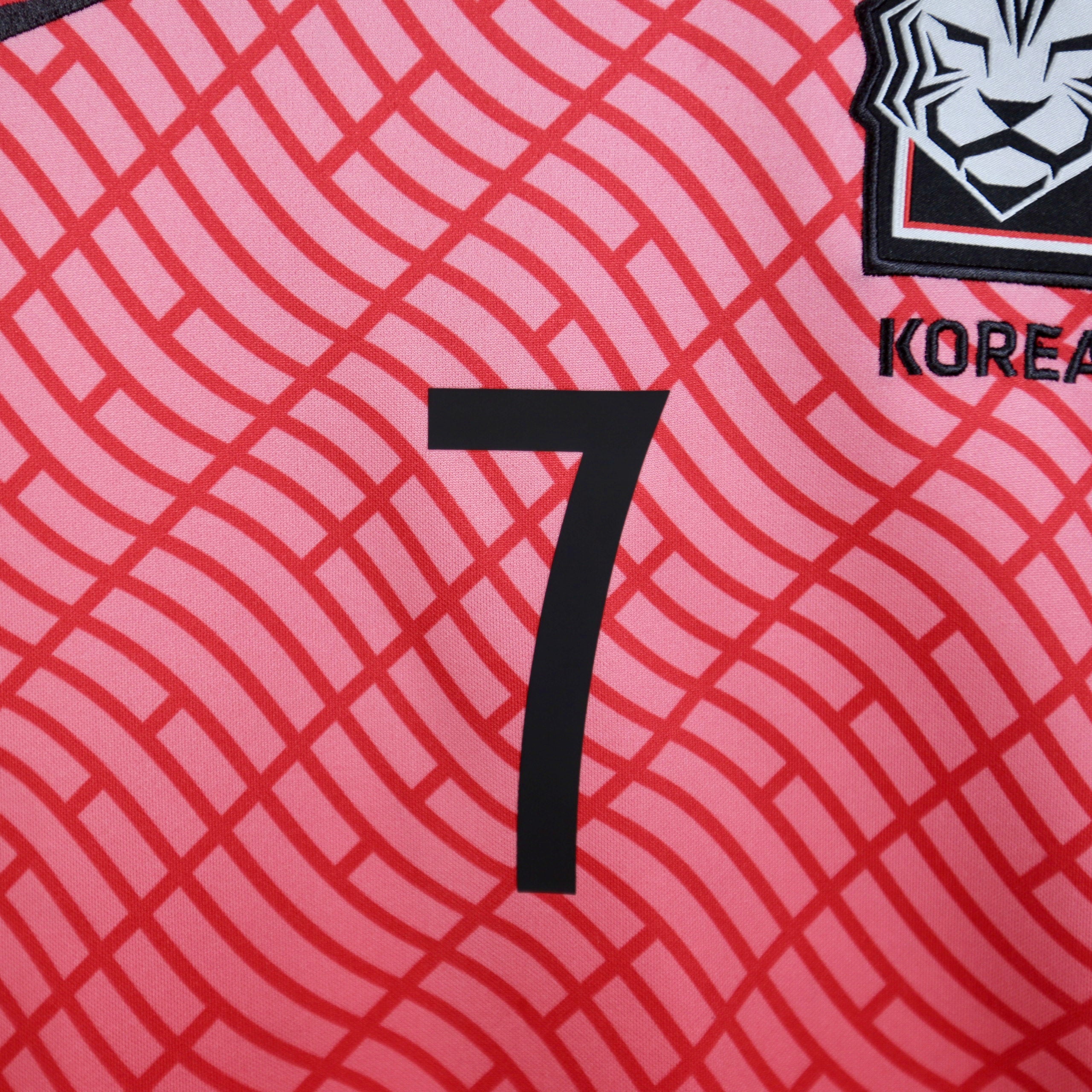 South Korea 2020 Home - Nike - Son Heung-min | Size M