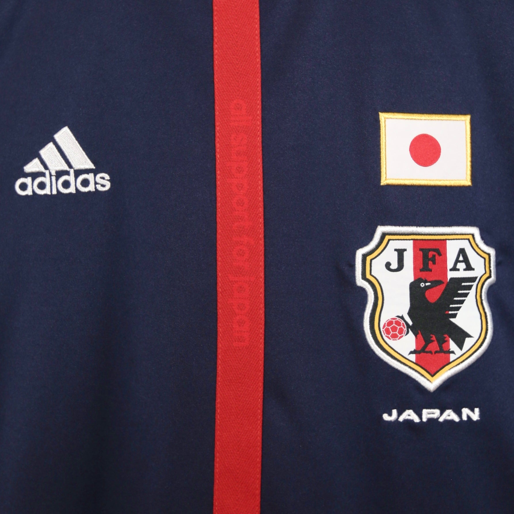 Japan 2012 Home - Size M - Authentic Adidas