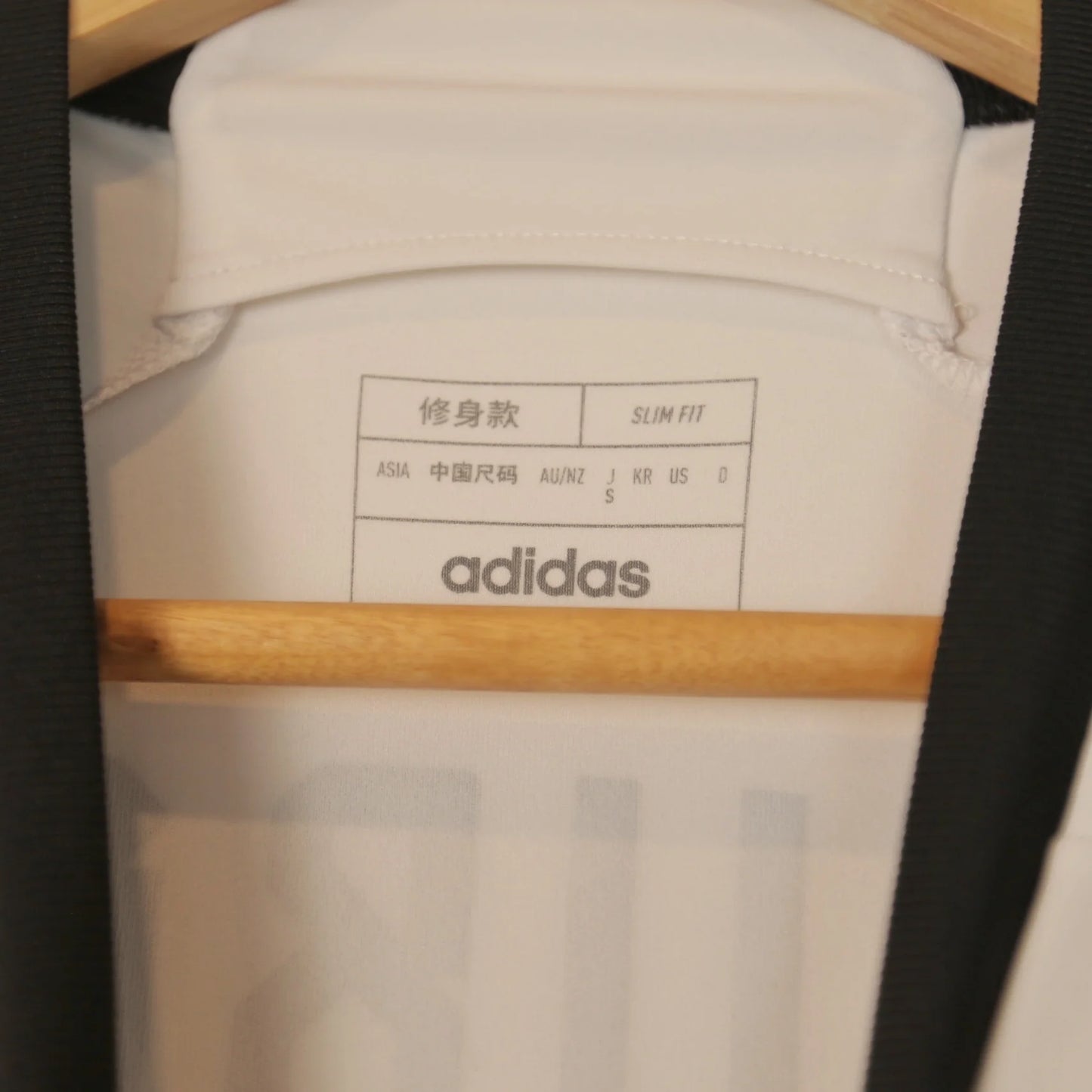 Japan 2022 Away - Kubo - Size S - Authentic Adidas