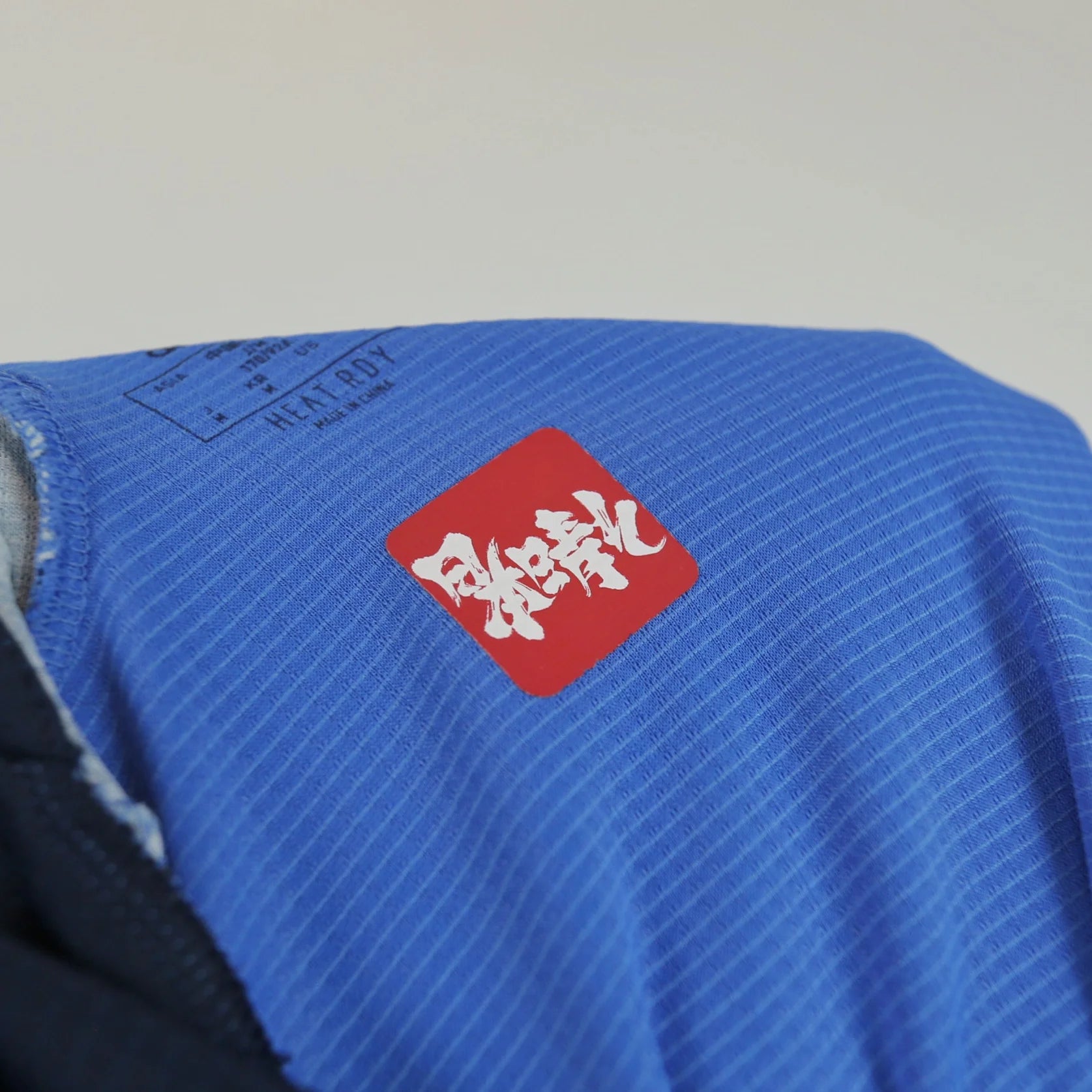 Japan 2021 Home Olympics - Player Version - Size S - Authentic Adidas